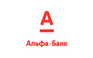 Банк Альфа-Банк в Морозовке